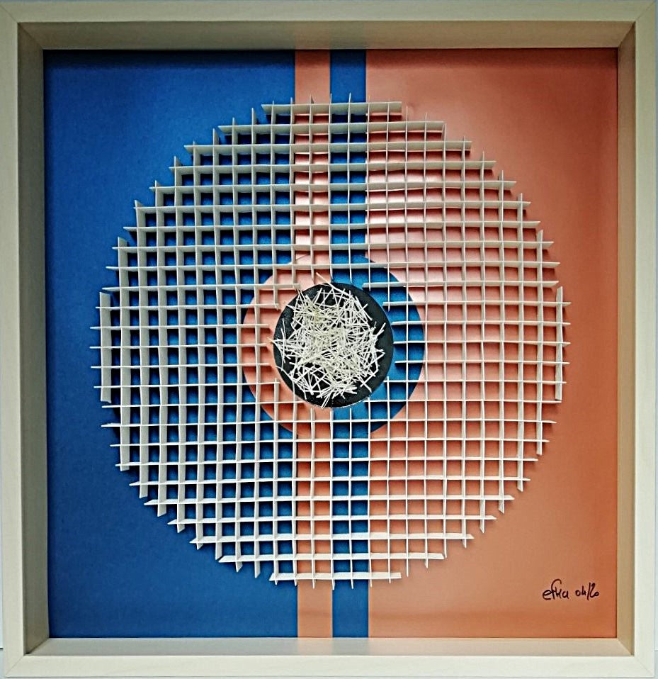 Grillardin face encadré, patrimoine Op Art années 60 et immersion optique totale