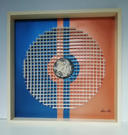 Grillardin vue frontale, Op Art cinétique historique et grille optique Vasarely